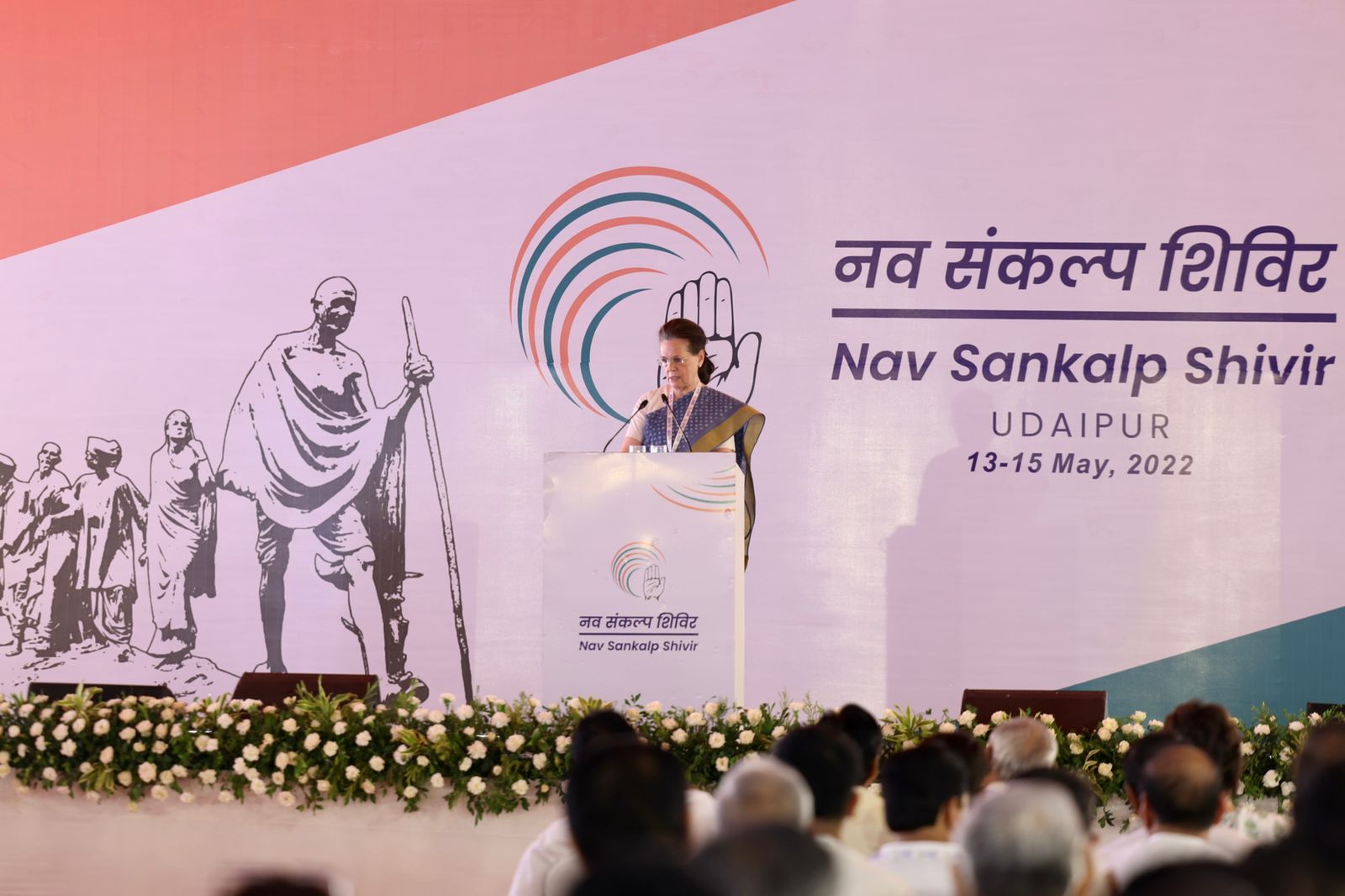 2024 کے عام انتخابات میں 50 فیصد کانگریس امیدواروں کی عمر 50 سال سے کم ہوگی