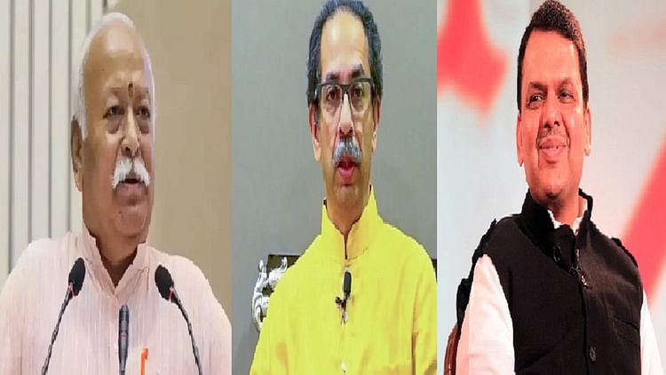 مہاراشٹر: اقتدار سے باہر کرنے کے باوجود اُدھو کو منانے کی کوششیں جاری، بھاگوت-فڑنویس ملاقات سے سیاسی ہلچل تیز