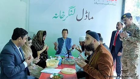 حکومتی تلوار ویلفیئر پروگرامز پر گرم: کئی حلقوں کی تنقید