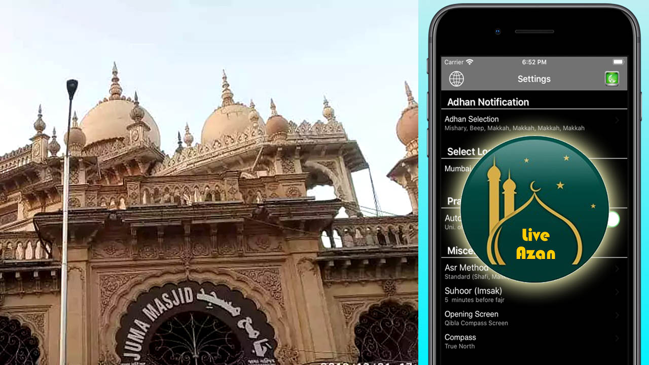 لاؤڈ اسپیکر تنازعہ کے بعد جامع مسجد ممبئی کی ایک انوکھی کوشش، ’لائیو اذان ایپ متعارف‘ کرانے کی تیاری