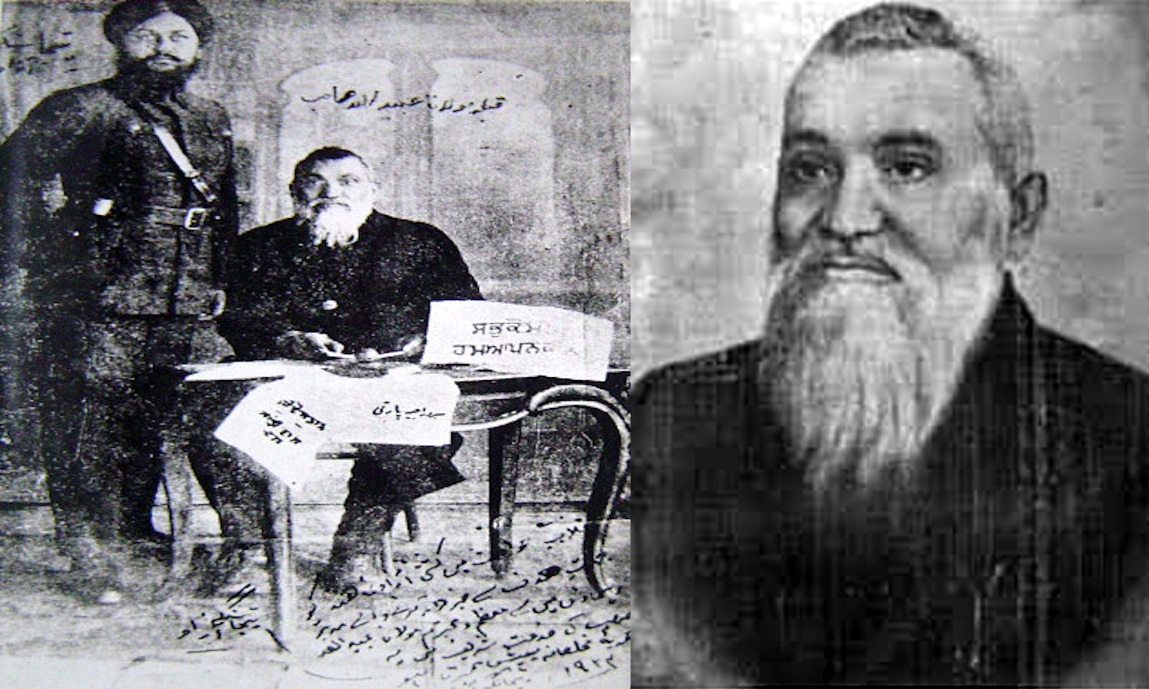 عظیم انقلابی مولانا عبیداللہ سندھی... یوم وفات کے موقع پر خصوصی پیشکش