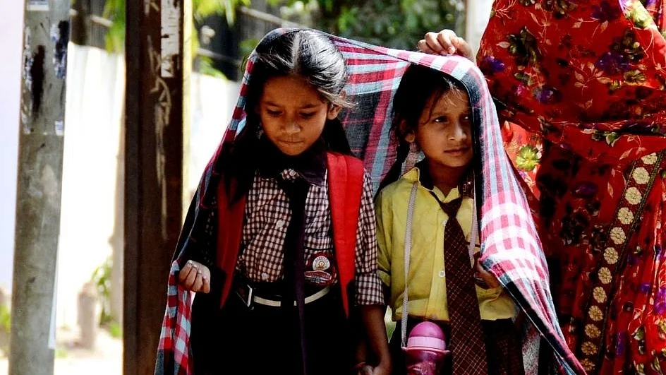 فائل علامتی تصویر آئی اے این ایس