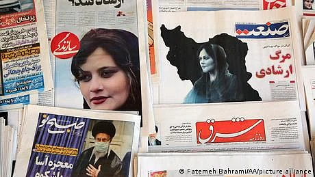 ایران: پولیس حراست میں خاتون کی موت پر مظاہروں کا سلسلہ جاری