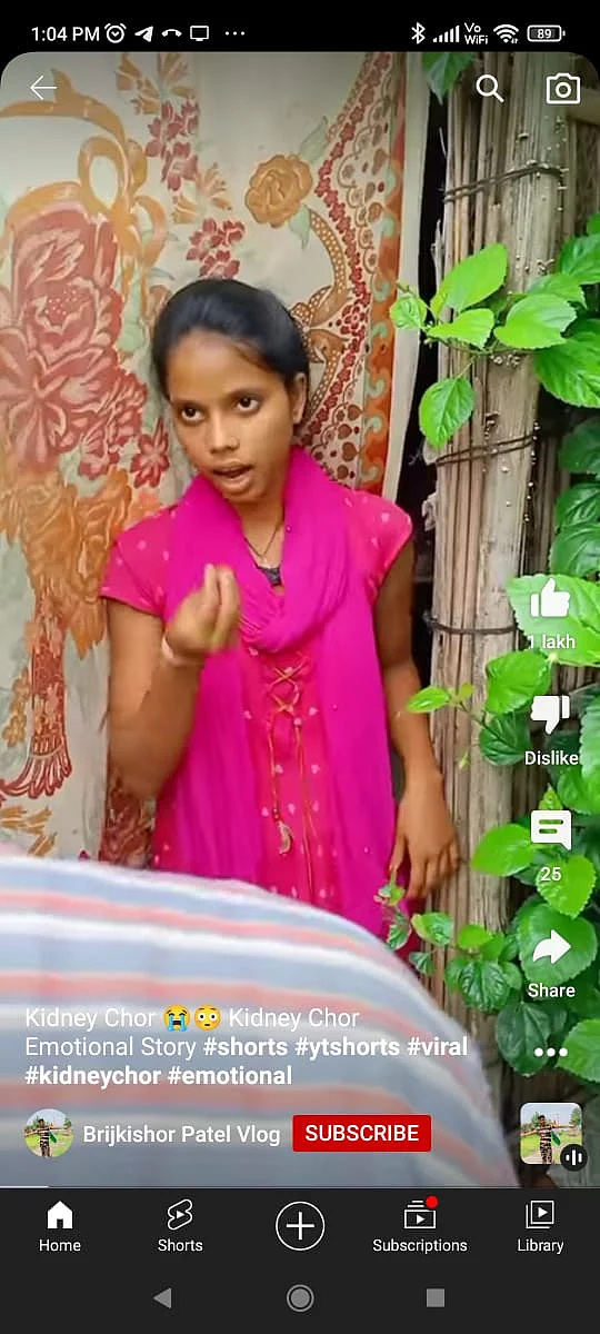 بچہ چوری کی افواہ سے یو پی پریشان، بچوں کو اسکول بھیجتے ہوئے سرپرست خوفزدہ