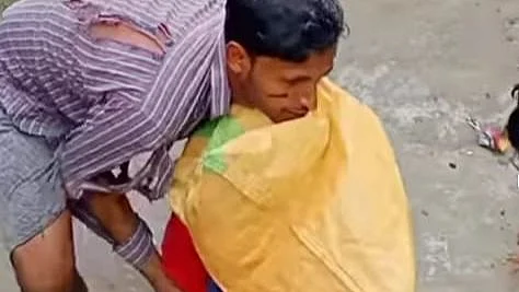 تصویر اسکرین شاٹ