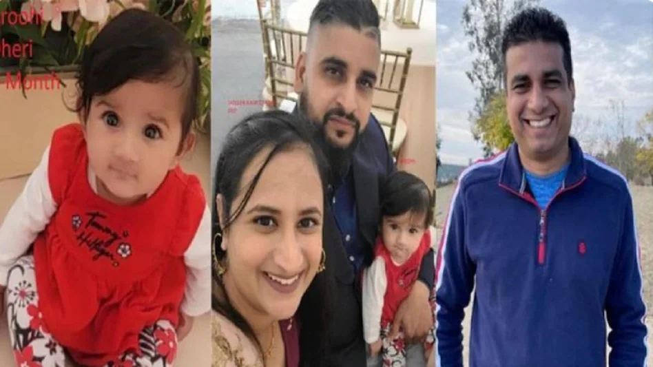 امریکہ سے اغوا شدہ 4 ہند نژاد افراد کی لاشیں برآمد، مرنے والوں میں 8 ماہ کی بچی بھی شامل