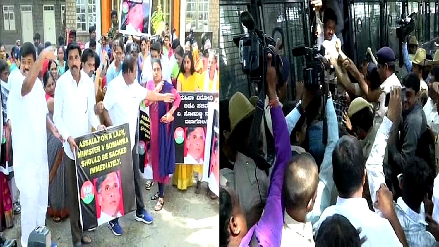 کرناٹک کے ’تھپڑباز‘ وزیر کے خلاف کانگریس کا مظاہرہ، بنگلورو پولیس نے کئی مظاہرین کو حراست میں لیا