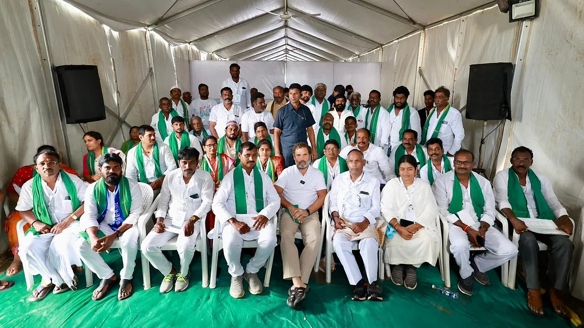 تصویر @INCIndia