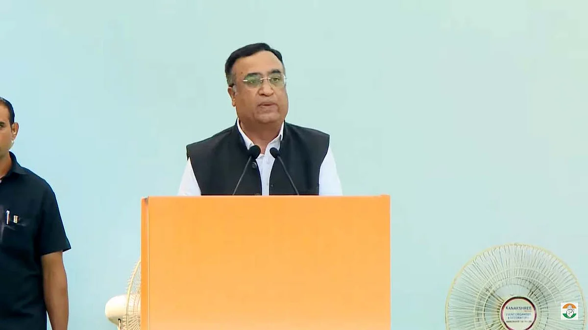 اجے ماکن / ٹوئٹر