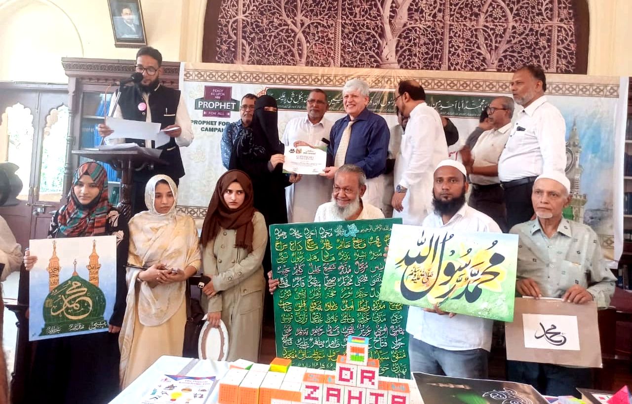 تصویر محی الدین التمش