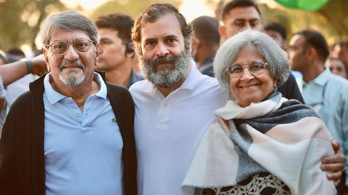 تصویر ٹوئٹر / @INCIndia