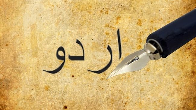 تصویر سوشل میڈیا