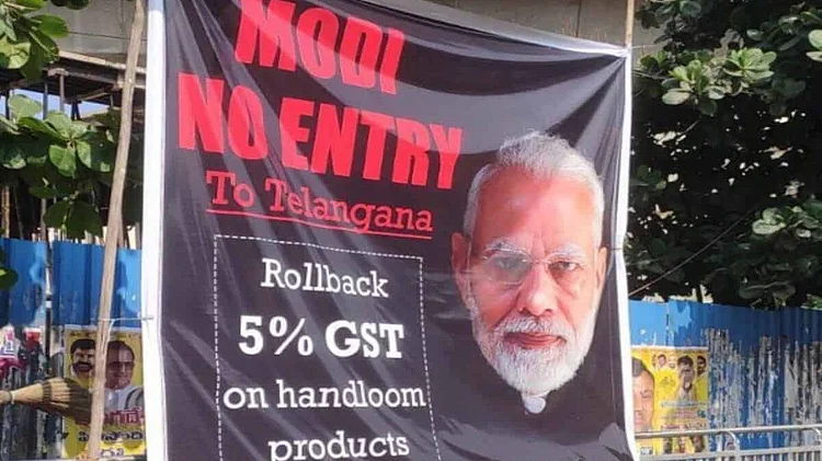 امریکی صدر کے بہن بھائیوں سمیت 200 افراد پر روس میں داخلے کی پابندی