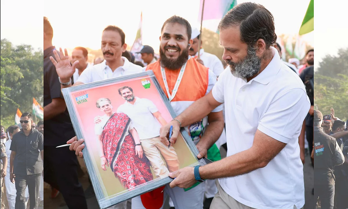 کانگریس کی ’بھارت جوڑو یاترا‘ مہاراشٹر کے ضلع ناندیڑ میں جاری...تصویری جھلکیاں