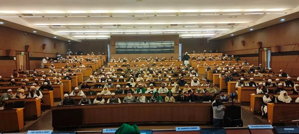 جمعیۃ کی صدسالہ تقریبات کے تحت مولانا فخرالدین احمد اور مولانا حفظ الرحمن پر دو روزہ سیمینار اختتام پذیر