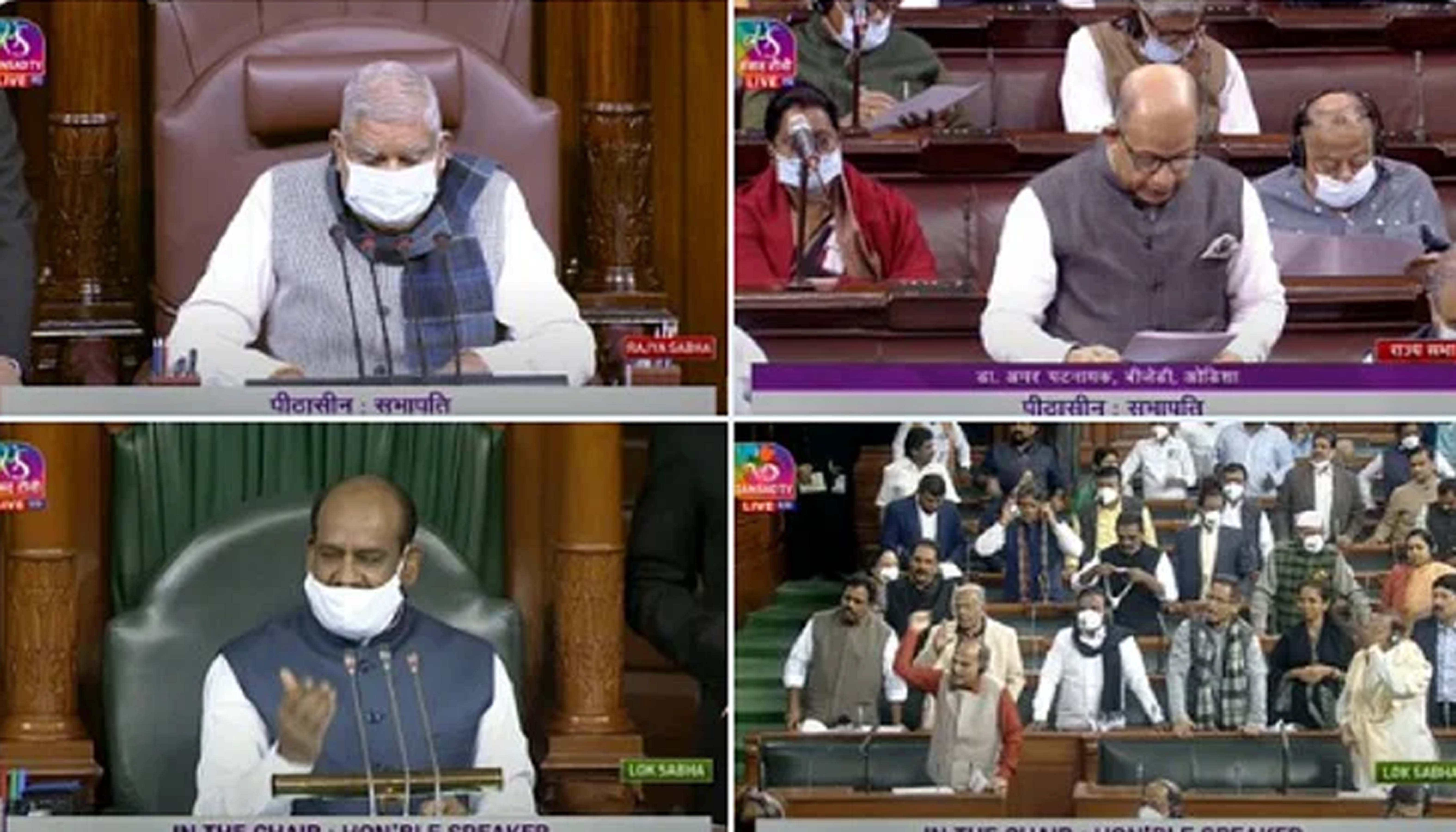 کورونا وائرس: پارلیمنٹ میں نظر آنے لگا ماسک، لوک سبھا اسپیکر اوم برلا نے کی یہ اپیل