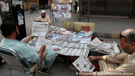 اردو صحافت کا بدلتا چہرہ