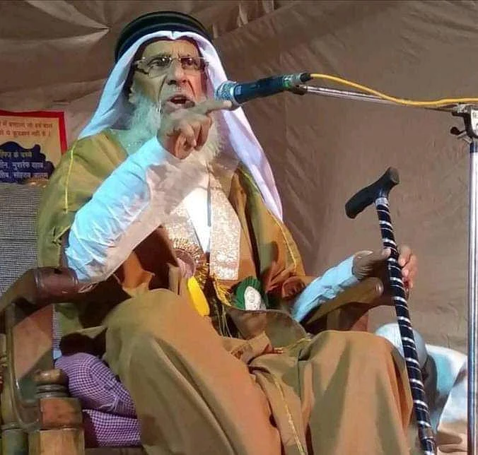<div class="paragraphs"><p>مولانا شمس الدین چترویدی</p></div>