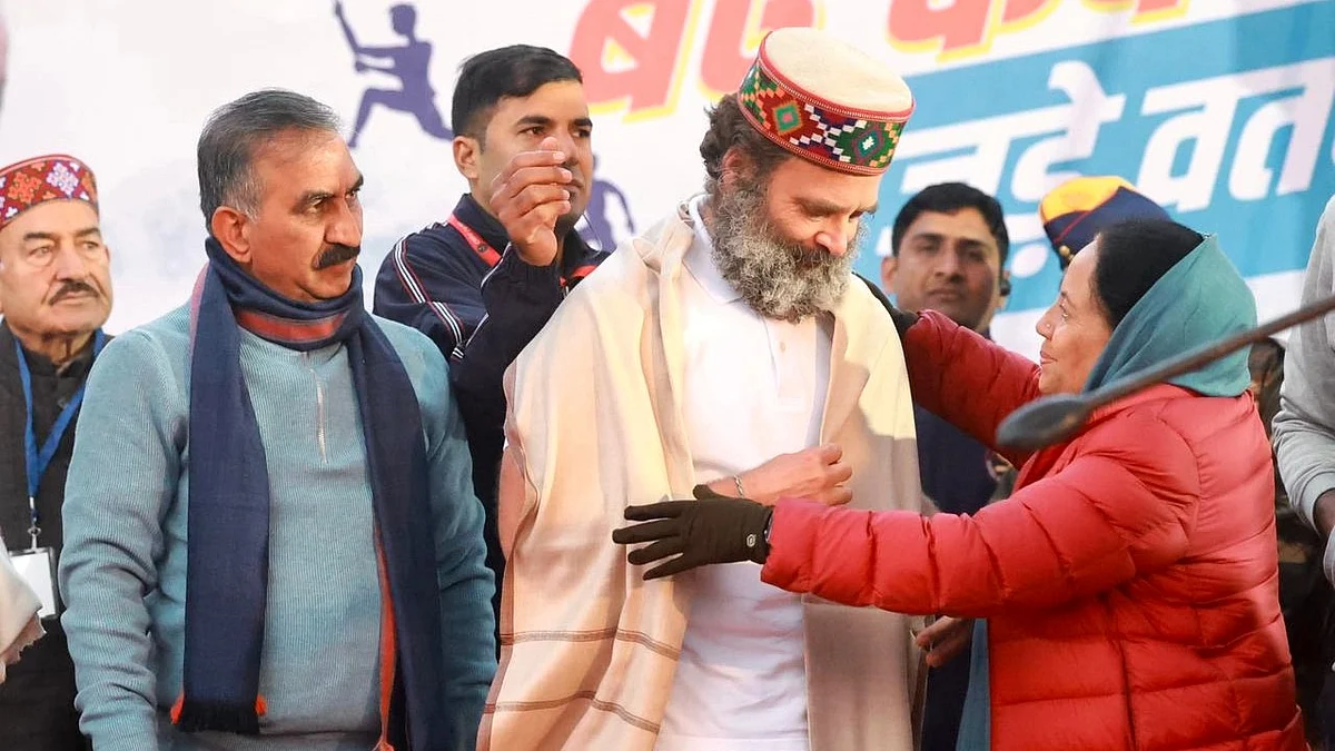 <div class="paragraphs"><p>تصویر ٹوئٹر @INCIndia</p></div>
