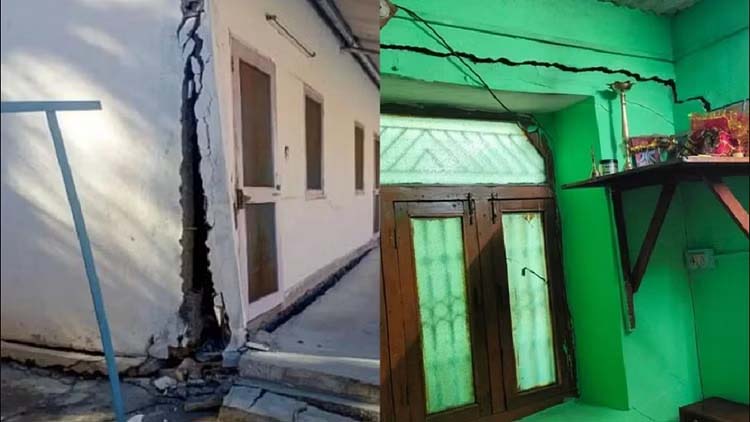 اتراکھنڈ میں جوشی مٹھ کے بعد کرن پریاگ میں بھی مکانات میں دراڑیں پڑنے سے دہشت، انتظامیہ کی ٹیم نے متاثرہ علاقوں کا کیا دورہ