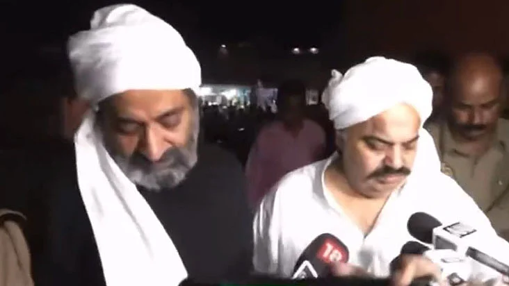 <div class="paragraphs"><p>عتیق احمد اور اشرف احمد</p></div>