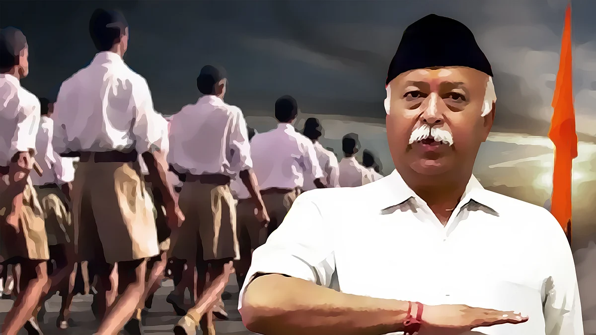 ट्रेनिंग कैसी होनी चाहिए, आरएसएस भारतीय सेना से यह भी सीख सकता है