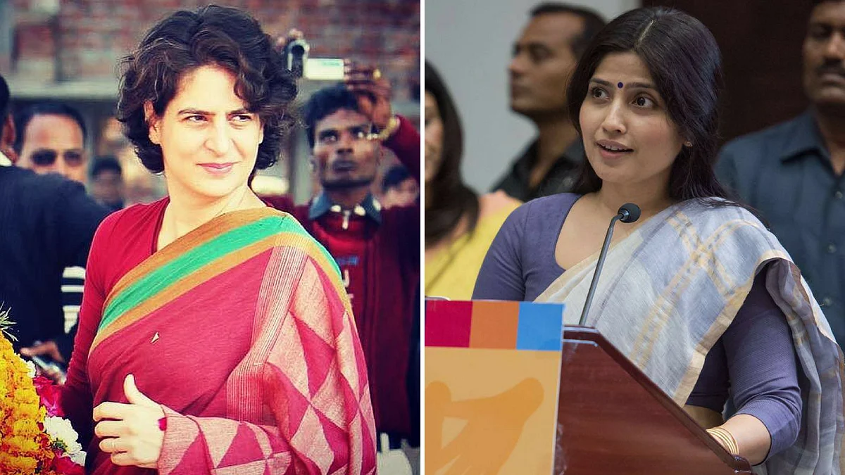 प्रियंका गांधी और डिंपल यादव