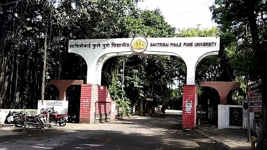 पुणे यूनिवर्सिटी के कुलपति के नाम लव लेटर!