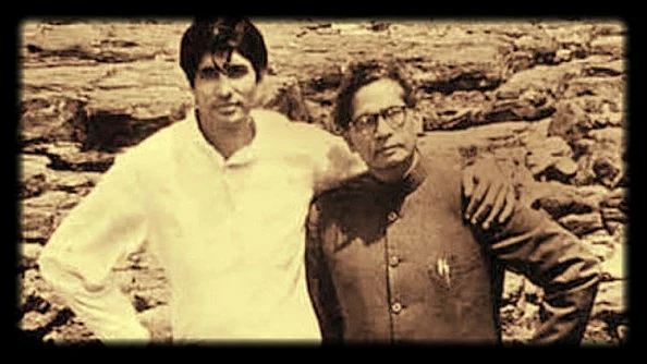 पिता हरिवंश राय बच्चन के साथ अमिताभ बच्चन