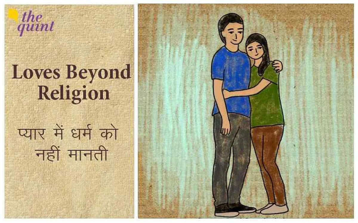 क्या आप ‘बुरी लड़की’ हैं? बीयर पीती हैं या शूर्पणखा जैसी हंसती हैं