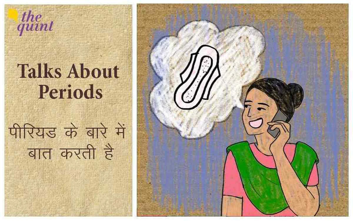 क्या आप ‘बुरी लड़की’ हैं? बीयर पीती हैं या शूर्पणखा जैसी हंसती हैं