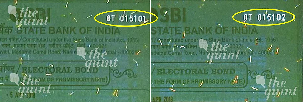 ओरिजिनल डॉक्यूमेंट के दाहिनी ओर ऊपरी किनारे पर’ सीरियल नंबर छिपा हुआ दिखता है
