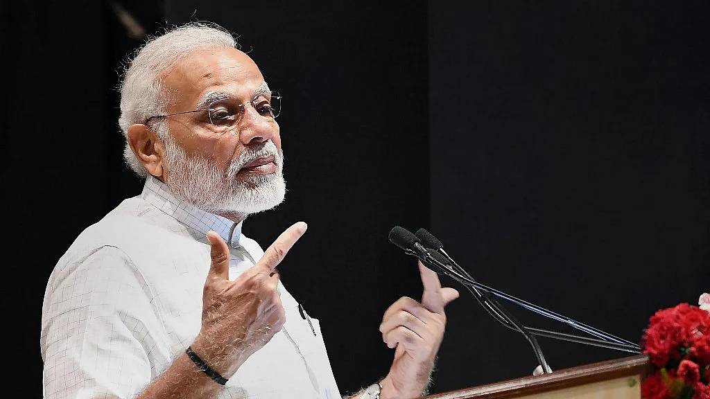 पीएम नरेंद्र मोदी 