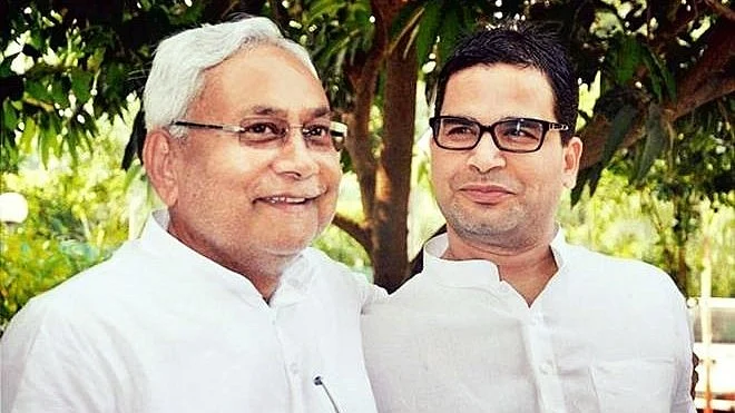 नीतीश कुमार ने कहा, वह प्रशांत किशोर को काफी पसंद करते हैं