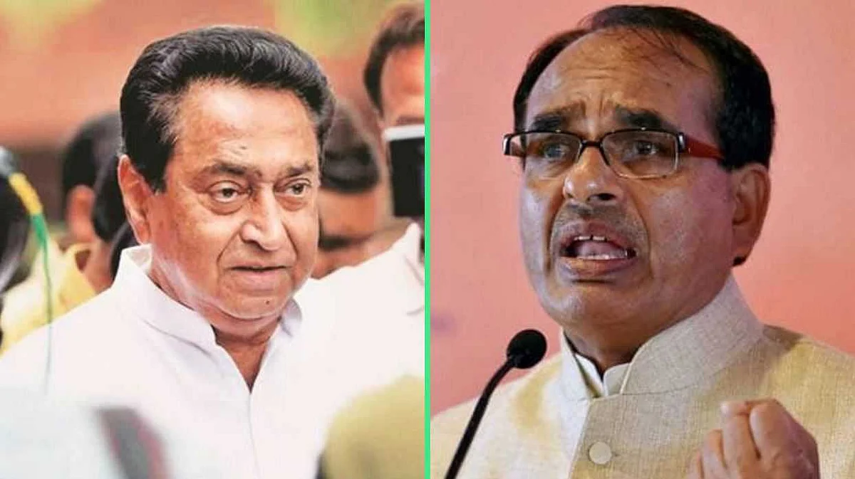 उप चुनाव के प्रचार के दौरान फिसली कांग्रेस नेता कमलनाथ की जुबान