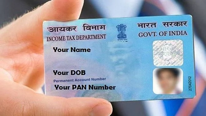 पैन कार्ड के लिए ऑनलाइन/ऑफलाइन आवेदन ऐसे करें, जानें पूरा ब्याौरा