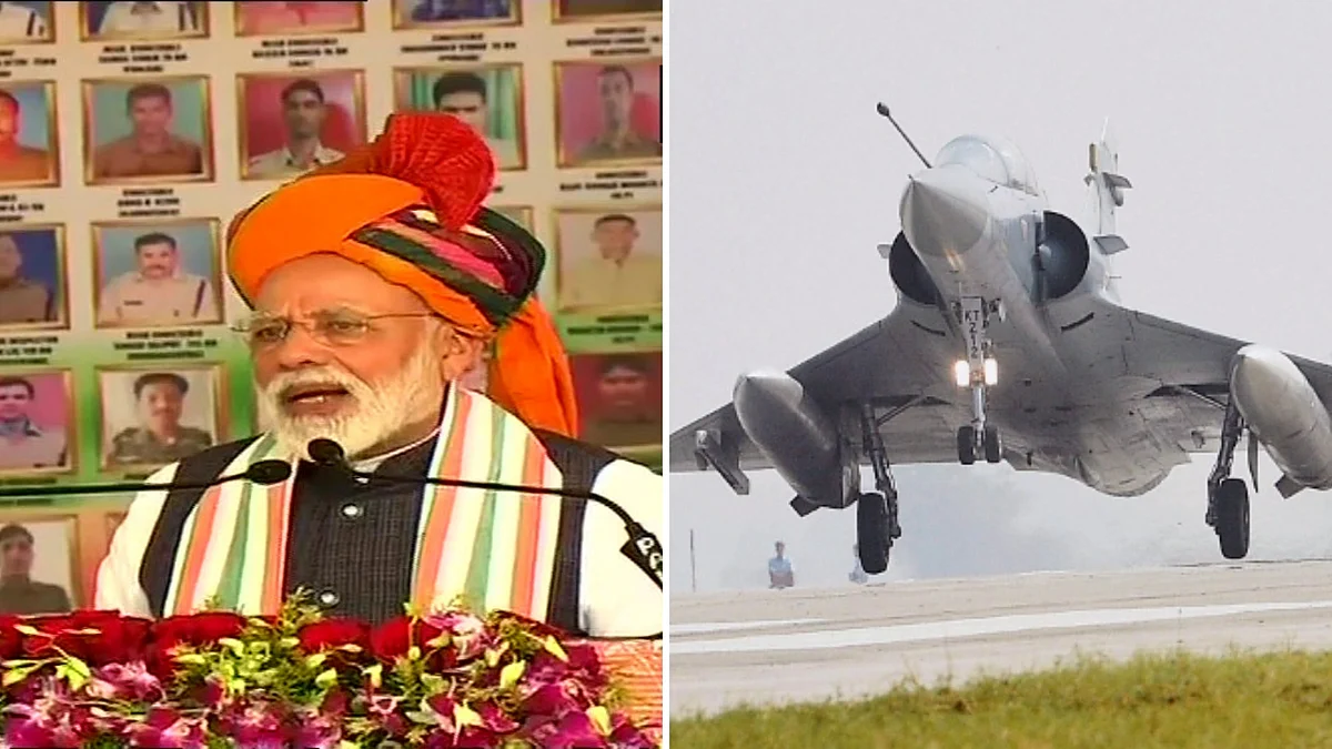 पीएम मोदी ने कविता पढ़कर दिया जवाब 