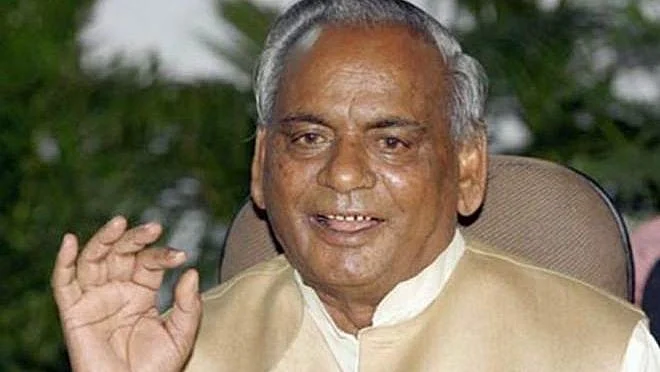 बढ़ सकती हैं कल्याण सिंह की मुसीबतें