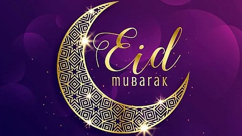Eid Mubarak Wishes In Hindi Urdu And English Happy Eid Ul Fitr