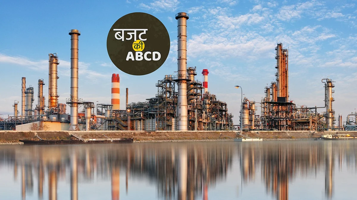कच्चे तेल के इंपोर्ट से व्यापार घाटा सबसे ज्यादा बढ़ता है