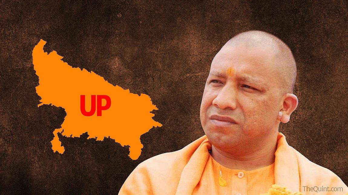 UP:स्वास्थ्य विभाग में होगी छंटनी, 50 पार उम्र वालों की स्क्रीनिंग