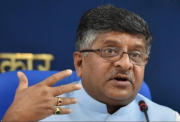 4G से 150 गुना स्पीड वाले 5G को लेकर क्यों फंसा है पेच, यहां समझें