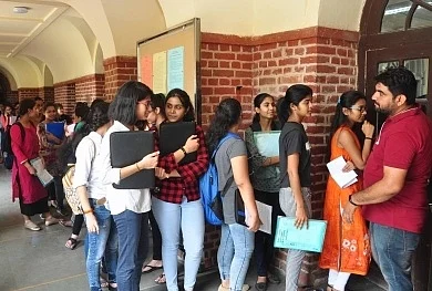 AP EAMCET 2020 रैंक कार्ड जारी, ऐसे करें डाउनलोड
