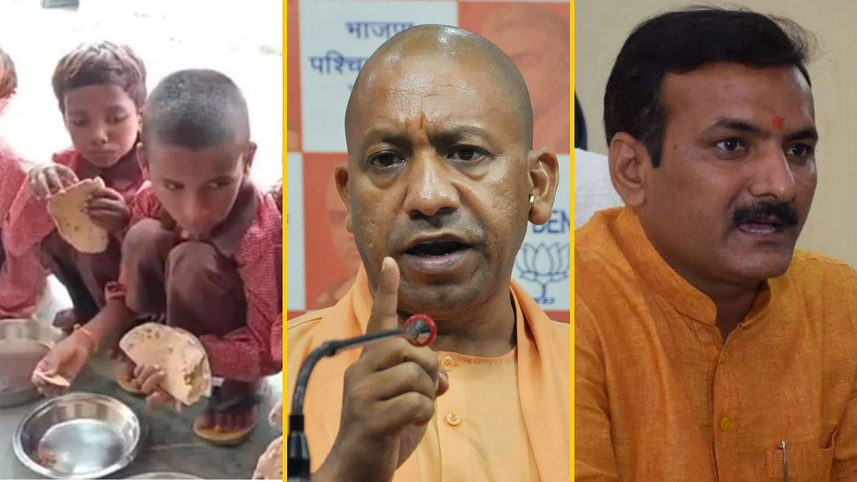 Qलखनऊ में पढ़ें उत्तर प्रदेश की तमाम बड़ी खबरें 