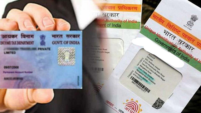 पैन-आधार कार्ड को लिंक करने की आखिरी तारीख 31 दिसंबर है.