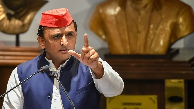 अखिलेश यादव
