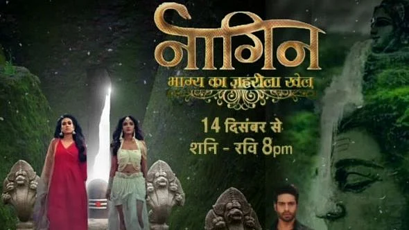 Colors TV Serial Naagin 4 Live on Voot, Jio App:. नागिन 4 को ऑनलाइन आसानी से देख सकते हैं.