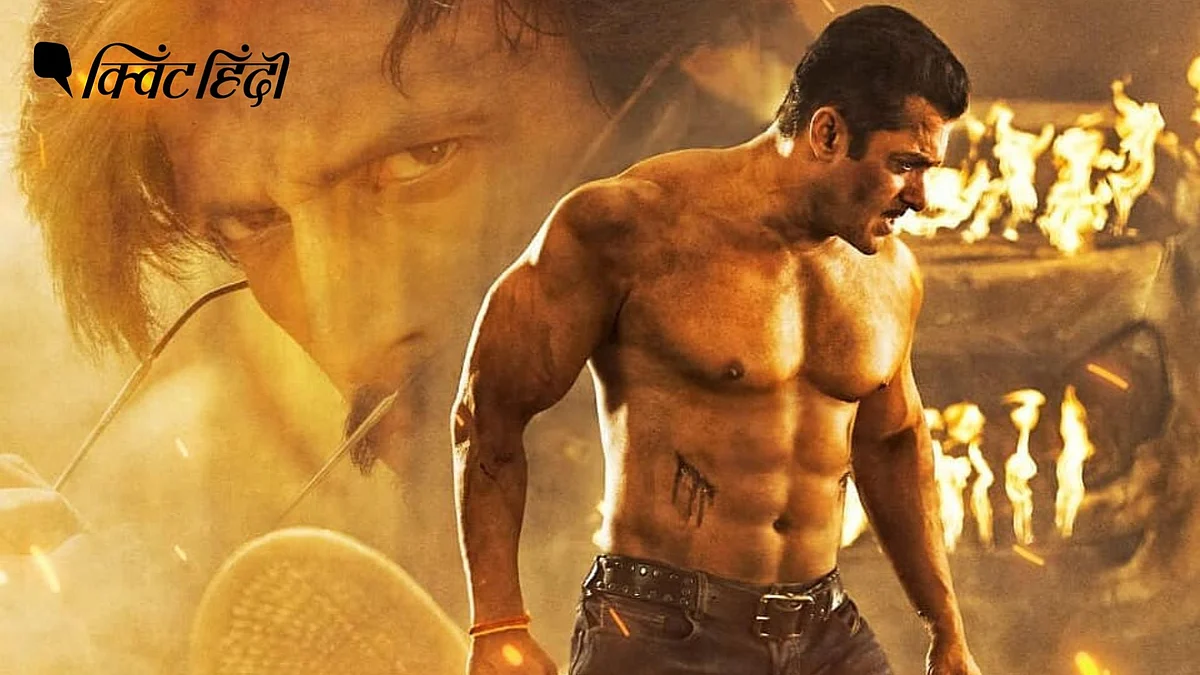 दबंग फ्रेंचाइजी की तीसरी फिल्म है ‘दबंग 3’