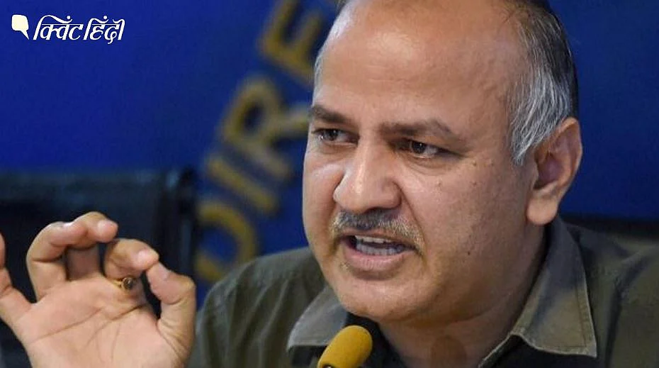 मनीष सिसोदिया को रविवार रात से बुखार की शिकायत थी
