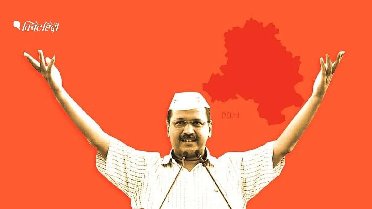 अरविंद केजरीवाल 16 फरवरी को रामलीला मैदान में लेंगे शपथ
